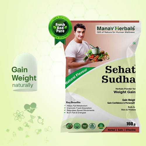 sehat-sudha-digital-image.jpg