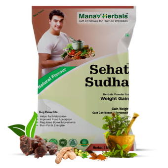 Sehat-Sudha-Image-1.png